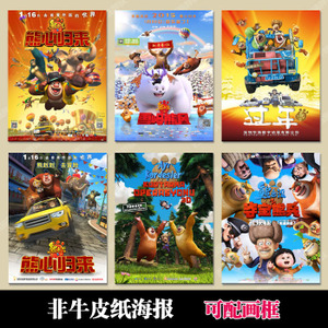 波多黎各天主教大学文凭毕业证成绩认证